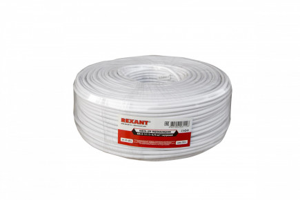 KBK-B-1.5 + 2x0.75кв.мм, белый, 200м