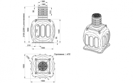 Колодец КС 5 c горловиной D580 мм и крышкой D560