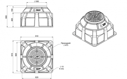 Колодец КОД 2 H600 с крышкой D 560 мм