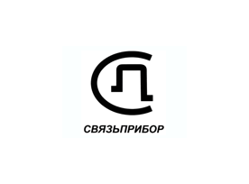 СВЯЗЬПРИБОР