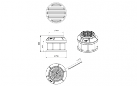 Колодец КОД 780/500 с крышкой D 560
