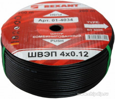 ШВЭП (ШСМ) 4x0.12кв.мм, черный, 200м