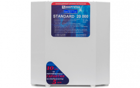 Однофазный стабилизатор напряжения STANDARD 20000(HV) Однофазный стабилизатор напряжения STANDARD 20000(HV)