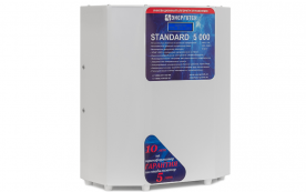 Однофазный стабилизатор напряжения STANDARD 5000(HV) 