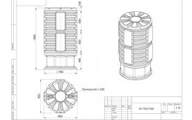 Колодец КН 780/1500 с крышкой D 780 мм (110104-00061)